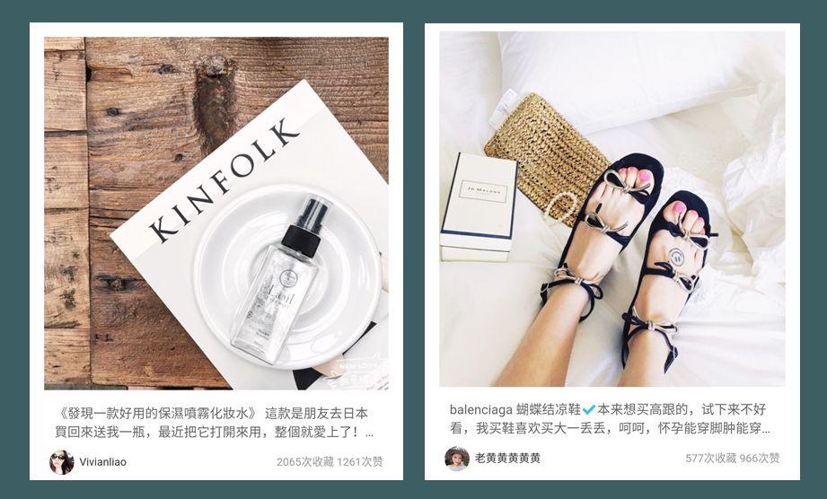 小红书攻略深度运营（颜值爆表的小红书，怎么玩转内容运营？）