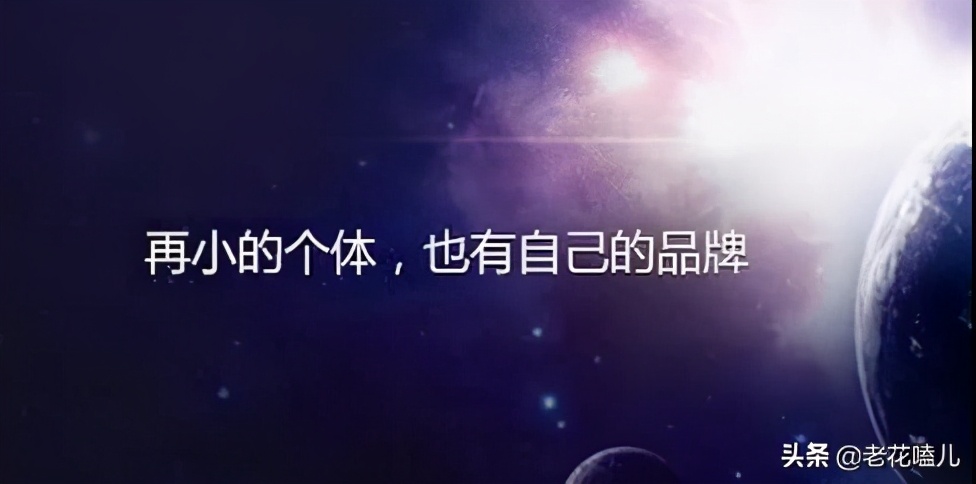 常见的推广渠道有哪些（10种分类，20个推广渠道，总有一个适合你）