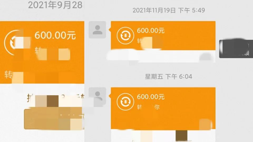 小红书博主如何盈利（一天两个广告主复投，日入1400，小红书博主如何建立自己的口碑？）