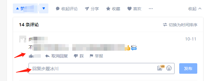 你知道知乎怎么运营引流吗?（知乎推广引流技巧大全，新手需要了解那些）