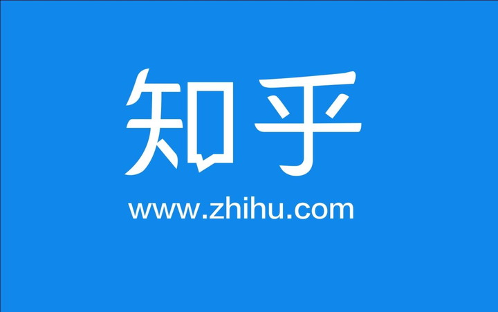知乎如何开展内容营销（知乎运营推广技巧之做好内容输出的2个方向推荐）