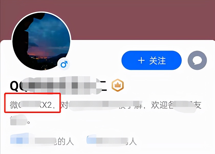 知乎如何增加账号权重（知乎运营推广技巧之如何养号推升权重）