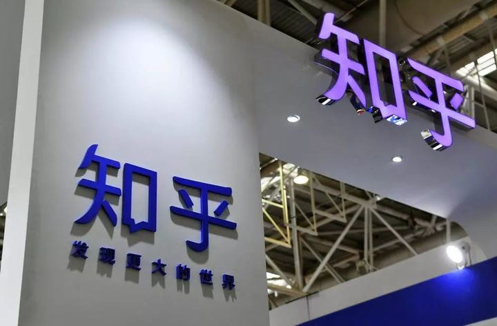 如何在知乎引流（知乎引流效果如何，正确做好知乎引流的4个步骤）