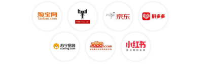 互联网下半场，平台商城的末路与转型（电子商城系统都有哪些类别呢）