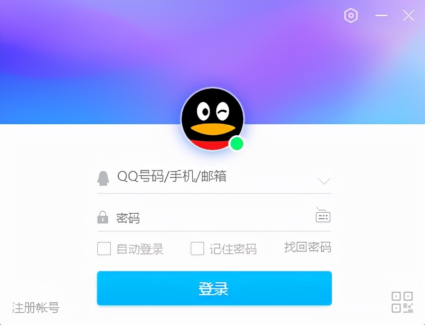 qq群引流推广怎么做（玩转QQ群引流，五分钟教你裂变引流技巧）