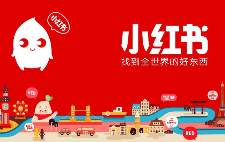 如何利用小红书进行推广（小红书推广的4个技巧，玩转小红书须知）