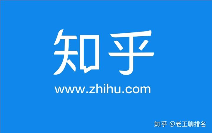 知乎关键词搜索排名（知乎关键词排名4个优化技巧，新手不能不知道的事情）