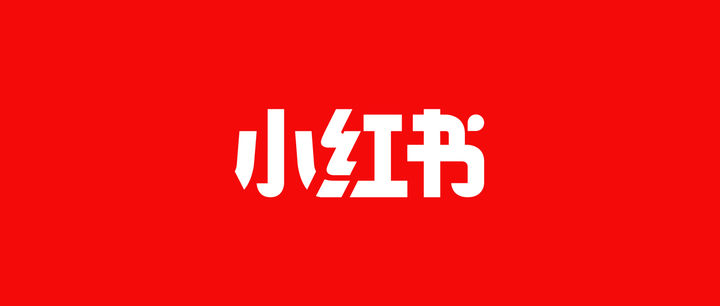 小红书怎么让笔记排名靠前（小红书笔记优化技巧，教你写出排名靠前的笔记内容）
