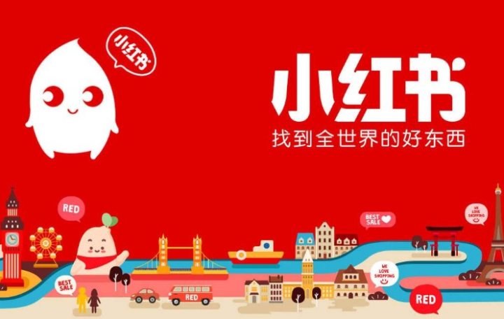 小红书怎么让笔记排名靠前（小红书笔记优化技巧，教你写出排名靠前的笔记内容）