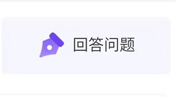 QQ群引流的最快方法是什么（QQ群引流推广5个技巧，新手必备操作）