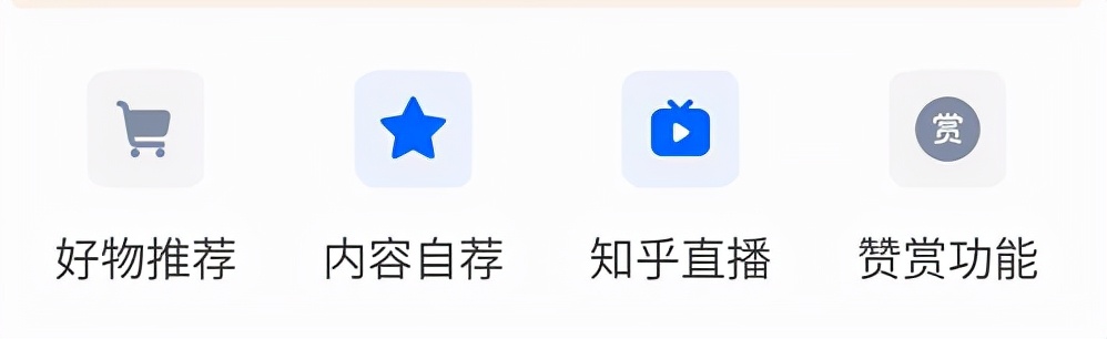 QQ群引流的最快方法是什么（QQ群引流推广5个技巧，新手必备操作）