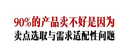 品牌商如何做到品效销合一？（品牌增长，4阶段策略）
