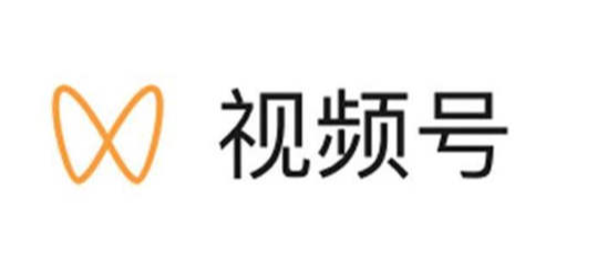 微信视频号话题标签技巧（视频号动态话题标签怎么打）
