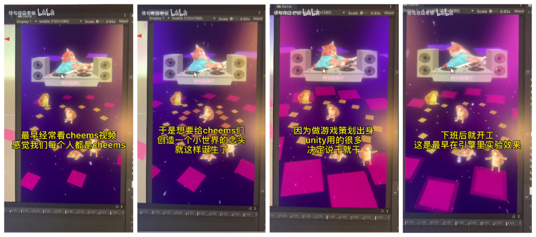 直播互动有哪些玩法（直播互动游戏是个啥？）