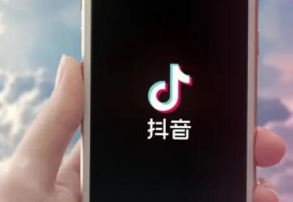抖音为什么提现金额不能提（抖音提现金额为什么不显示?）