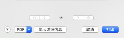 惠普打印机2132怎么打印文件（惠普打印机2132怎么设置A4纸打印? ）