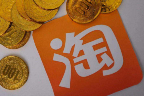 淘宝号被系统监控怎么办（淘宝店铺被监控了的4个原因）