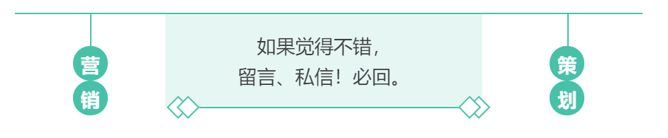 网络营销的渠道有哪几种类型?各有哪些特点?（附网络营销渠道的功能）