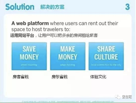 产品如何介绍和推广（如何做好产品推广介绍）