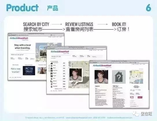 产品如何介绍和推广（如何做好产品推广介绍）