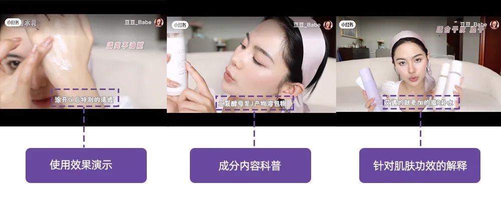 小红书kol接广告流程（小红书优质短视频达人筛选指南）