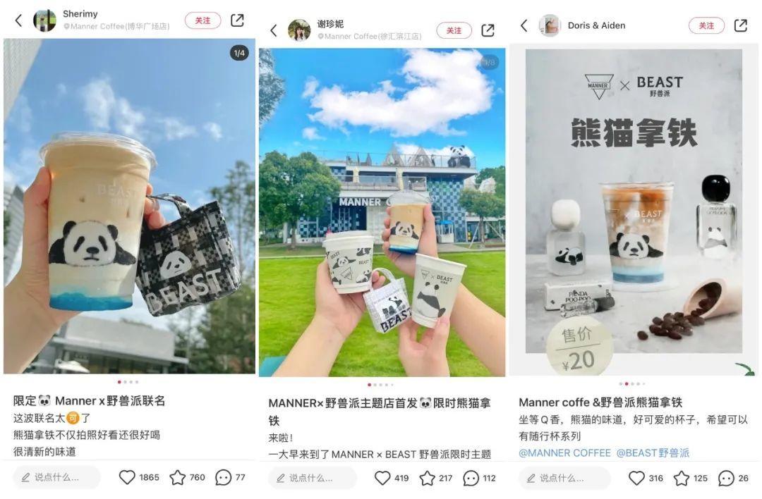 小红书种草式营销（小红书品牌营销的破和立！3步瞄准用户痛点）