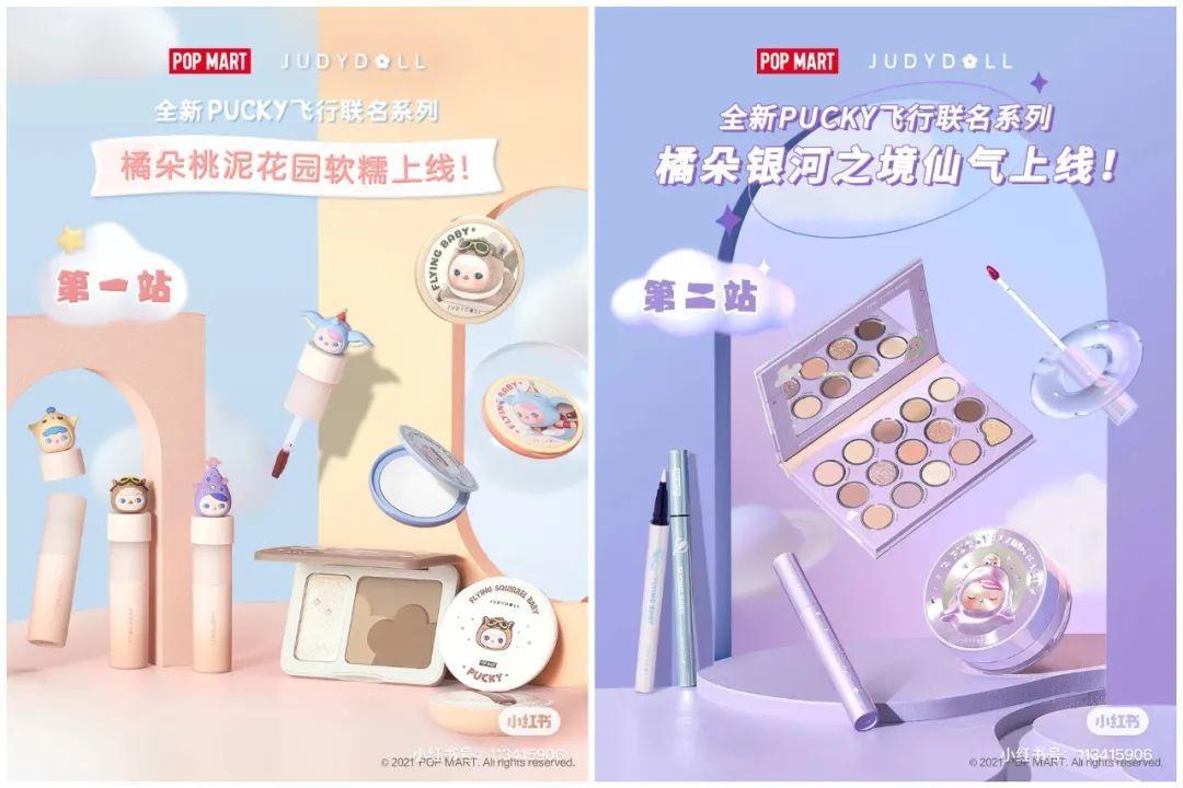 小红书种草式营销（小红书品牌营销的破和立！3步瞄准用户痛点）