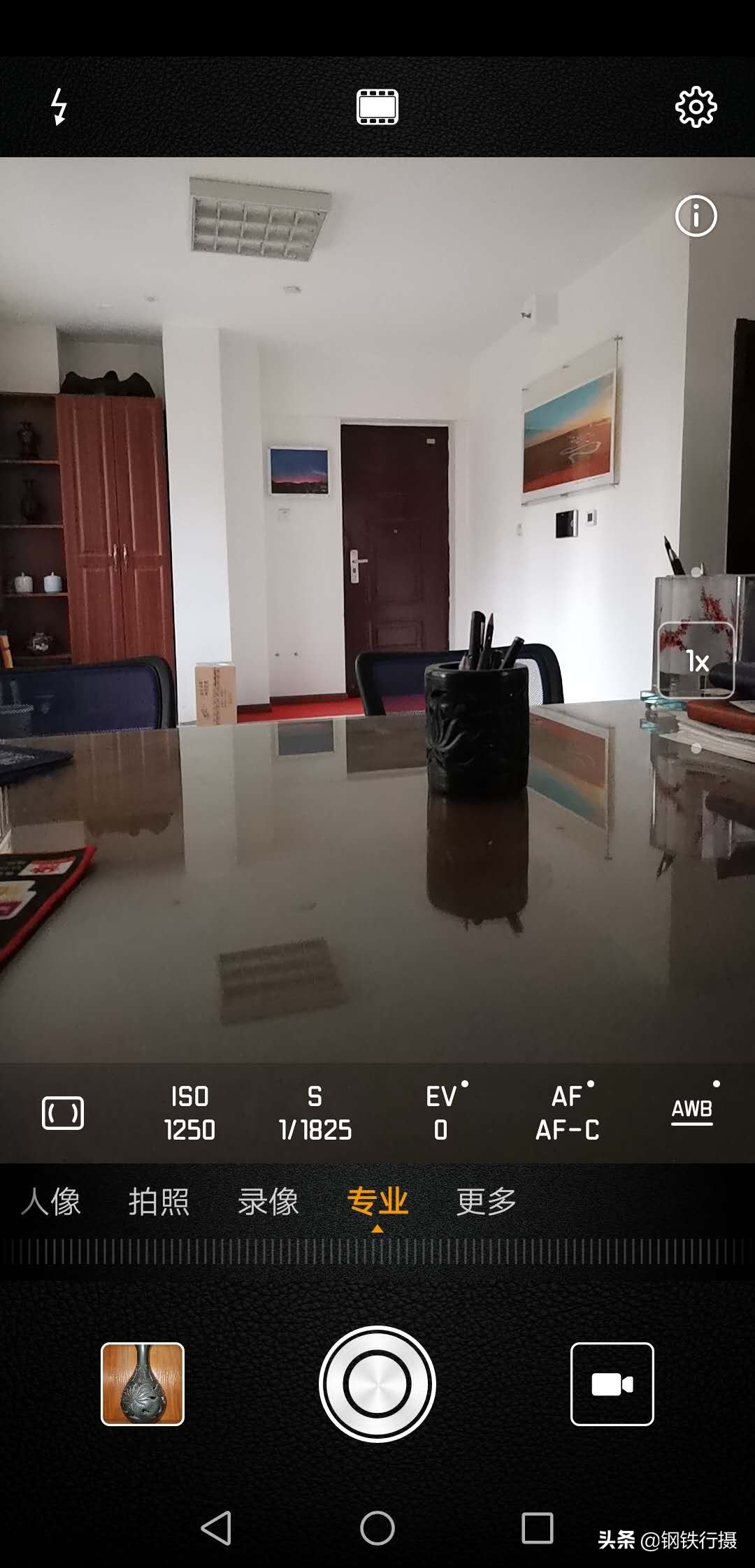 手机拍视频模糊是什么原因（附手机摄影中画面不清晰最容易被忽视的几个小窍门）