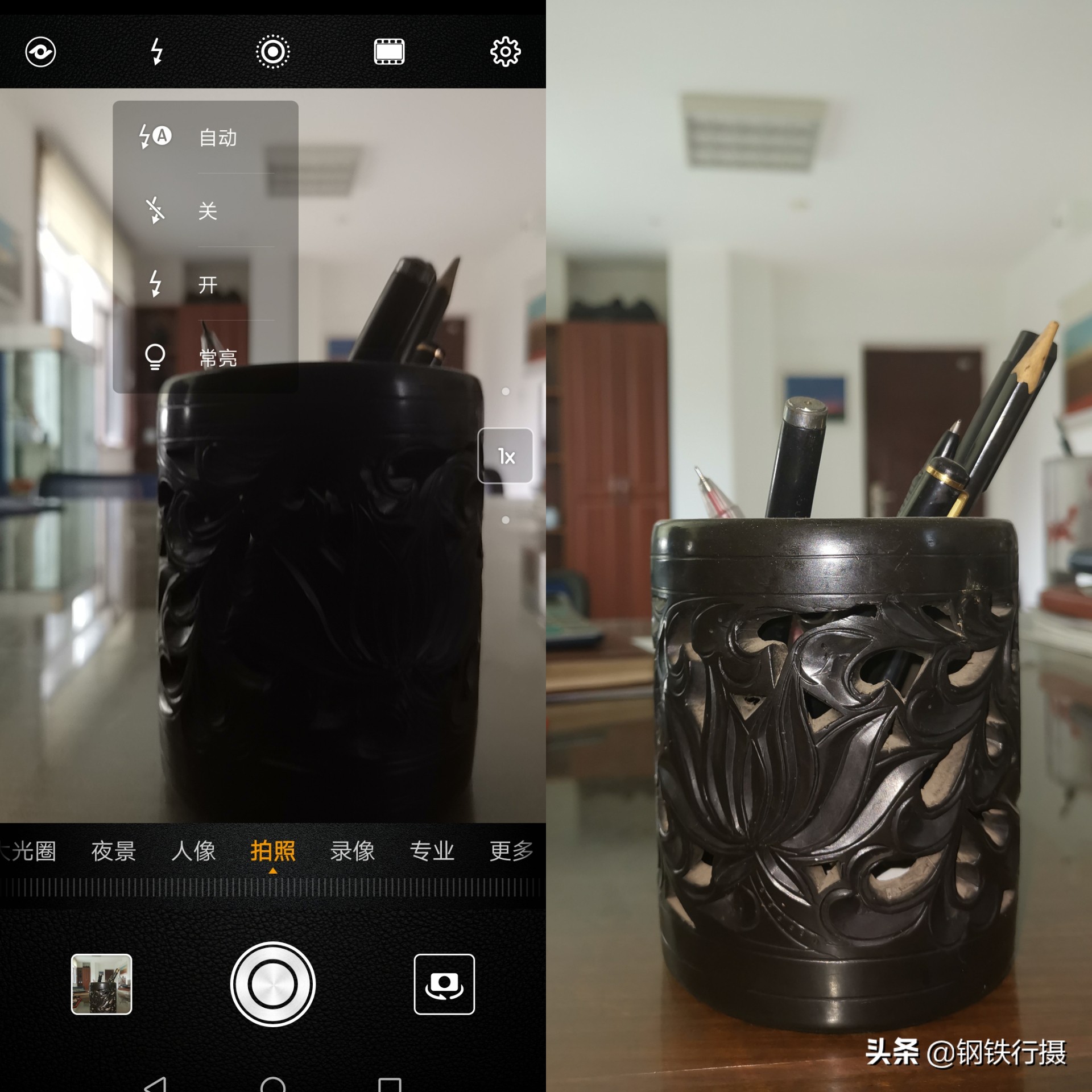 手机拍视频模糊是什么原因（附手机摄影中画面不清晰最容易被忽视的几个小窍门）