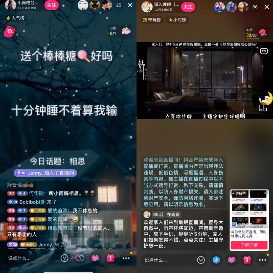 24小时无人商店|RFID自动售卖柜_RFID冰柜_无人商店自动结算-安的电子