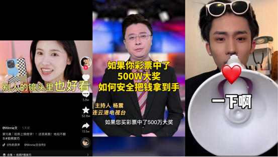 为什么短视频费流量（短视频想要更多流量，只能花钱？）