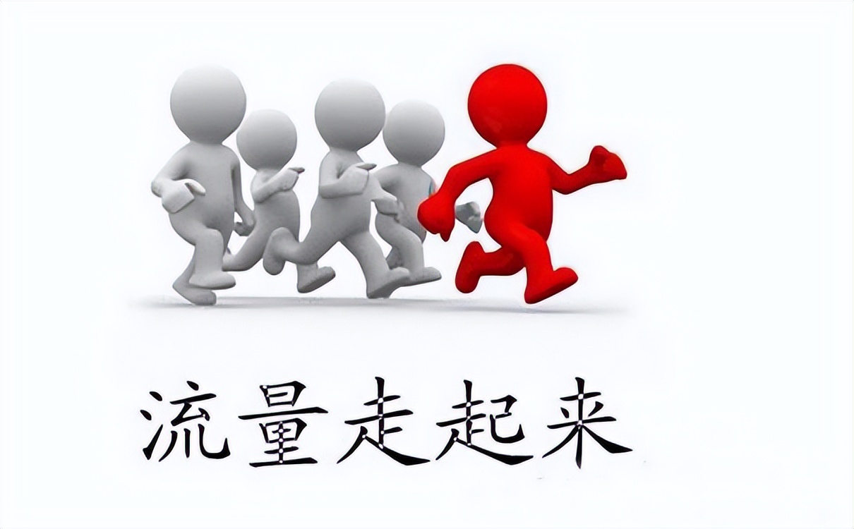 新人做短视频要注意什么(分享3大方法让抖音短视频上热门）