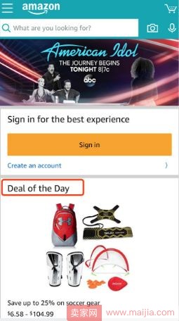 亚马逊站内秒杀deal的类型（亚马逊Amazon站内Deal详解）