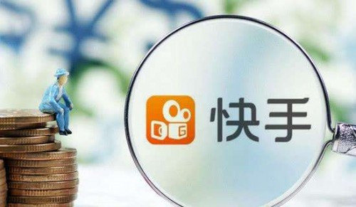 快手直播如何做的好技巧是什么?（附你运营快手还不知道的几个常用热门技巧）