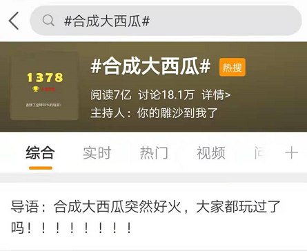 2021年成功的营销案例分析（分享2021年十大营销案例2021年已）