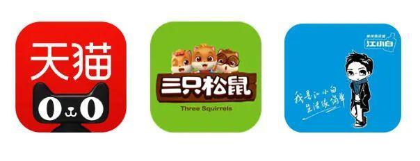 小红书KOL营销（KOL营销→品牌IP，小红书品牌升级方法论）