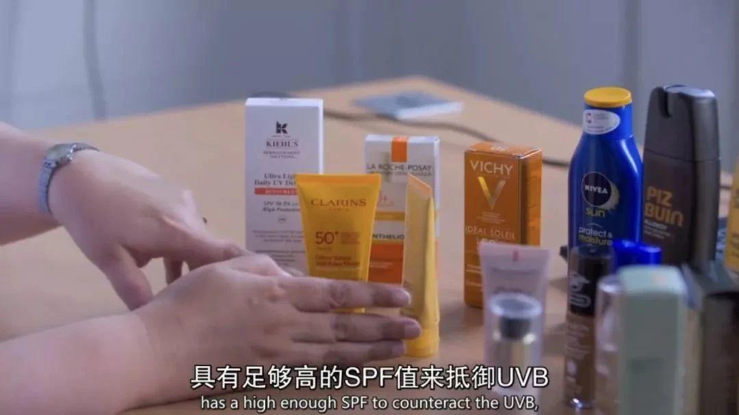 小红书美妆产品营销（防晒新时代，小红书美妆品牌营销趋势洞察）