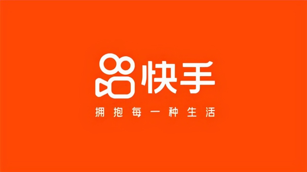 快手运营怎么操作（分享6点快手小白的运营攻略大全）
