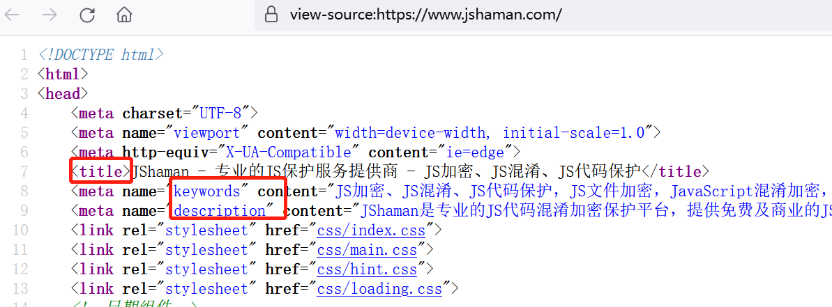 如何给网站做SEO优化？（网站优化与seo的方法）