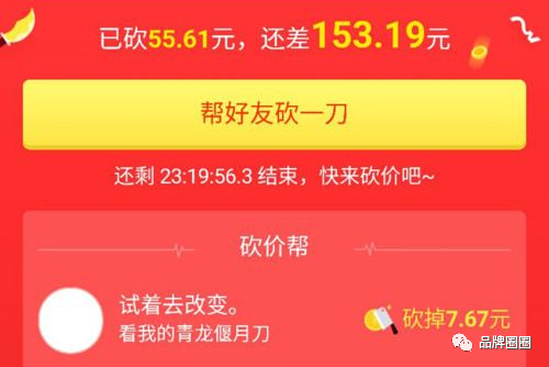 广告投放如何进行数据分析（看看数据是如何坑人的？）