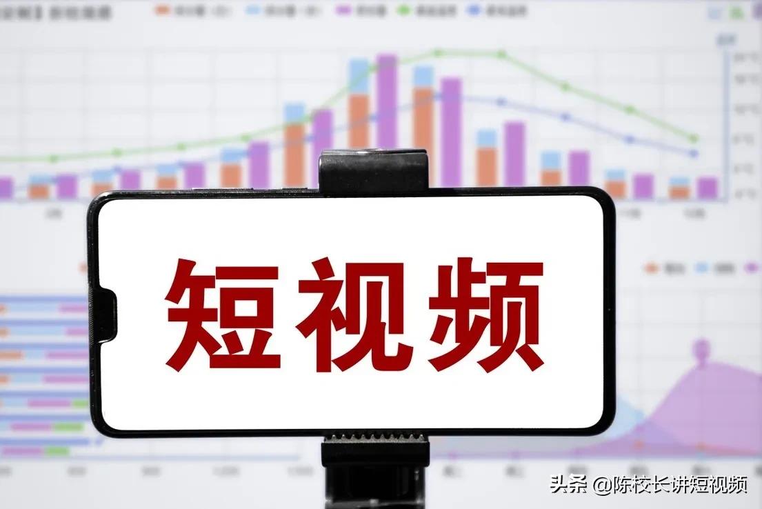新手如何从零开始学做抖音（推荐12个解决你抖音创业困惑的官方账号）