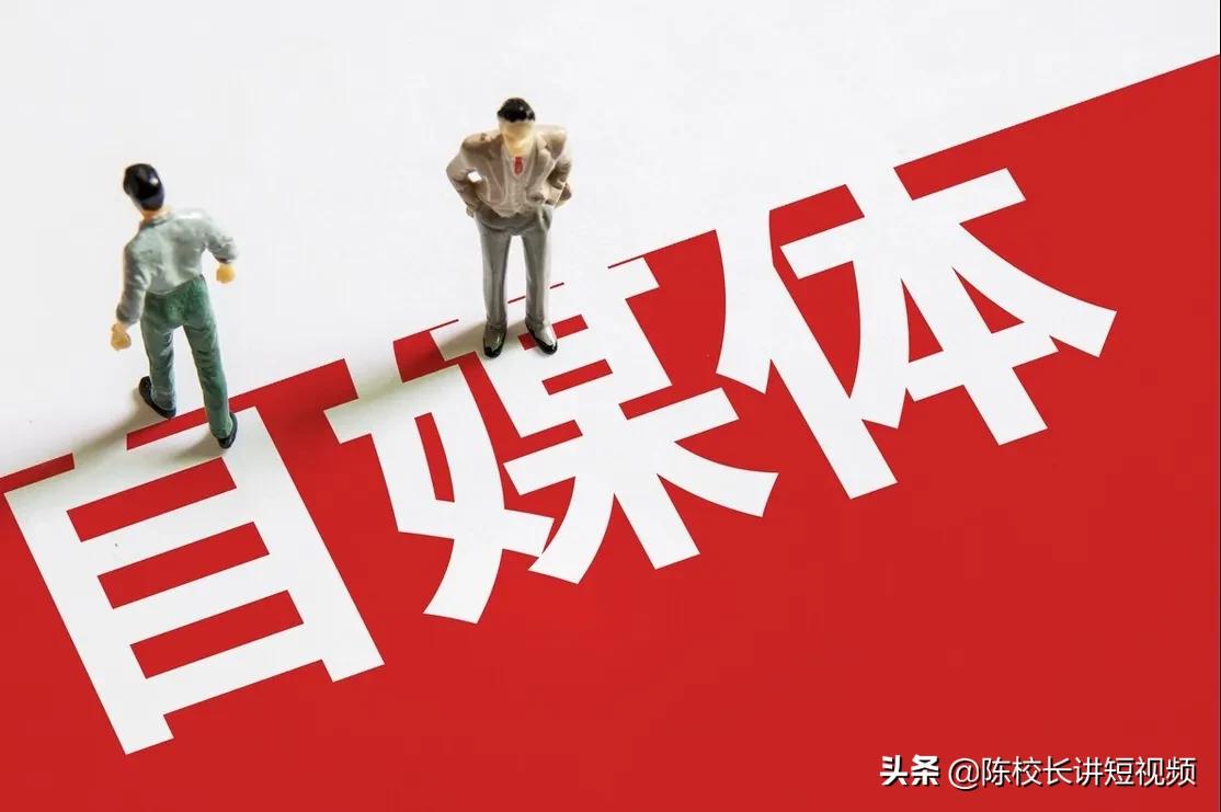 新手如何从零开始学做抖音（推荐12个解决你抖音创业困惑的官方账号）
