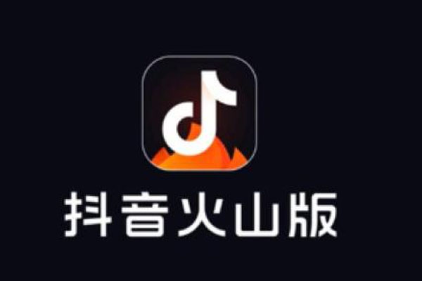 新手怎么开通抖音直播（抖音直播怎么开始？新手抖音直播怎么播？）