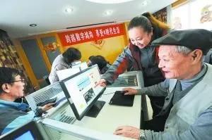 社区类新媒体平台的概念（分享中国首家新媒体社区）
