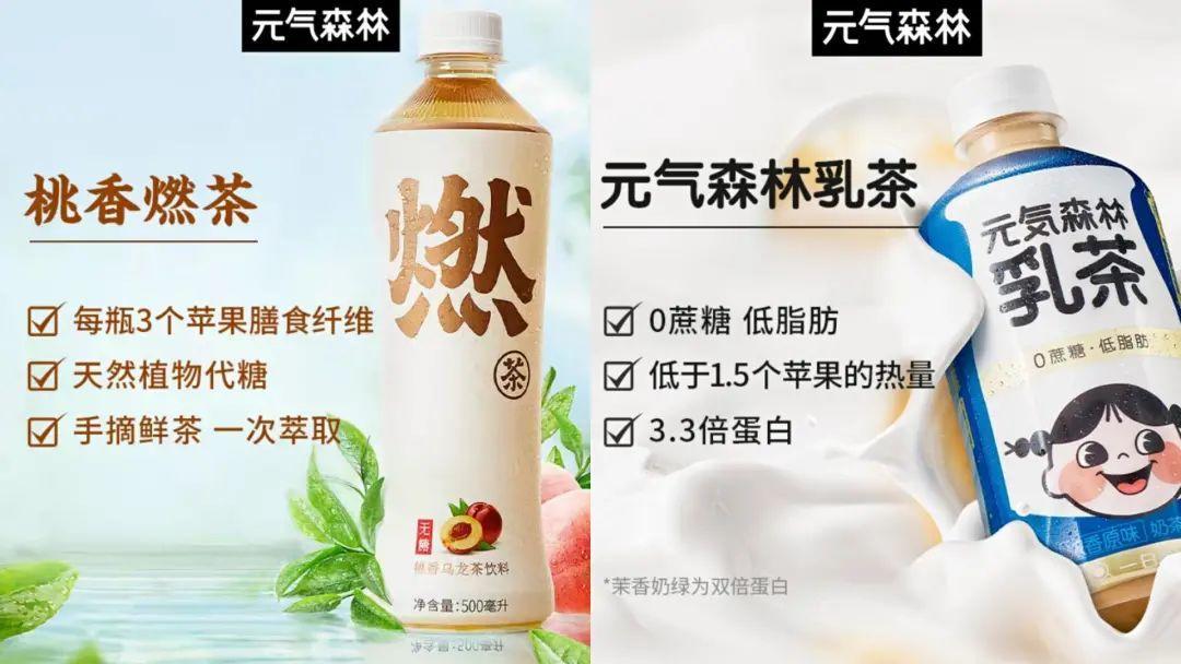 网红品牌的营销分析（各大网红品牌营销案例数据盘点，网红品牌凭什么刷屏？）