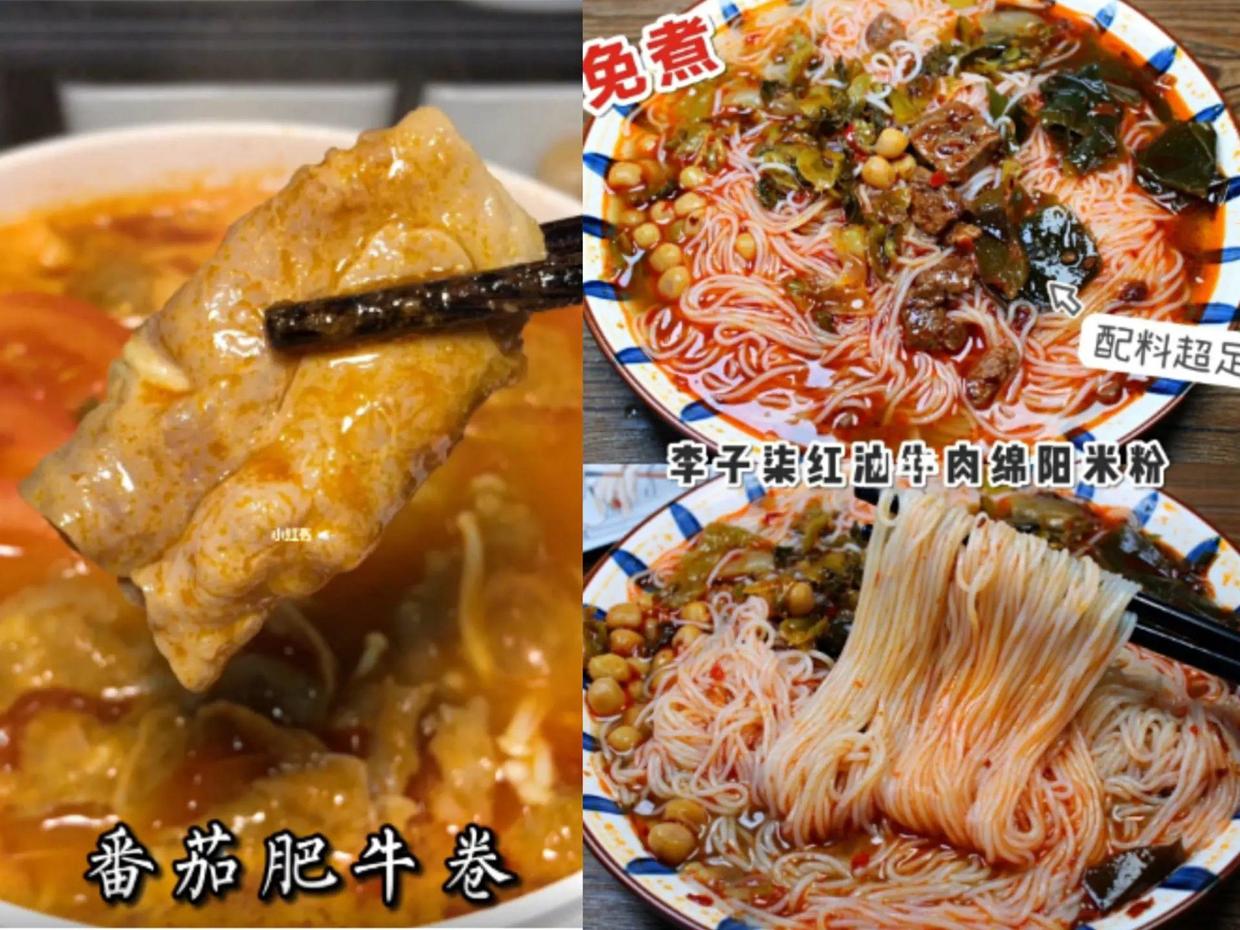 小红书怎么做营销（小红书品牌运营攻略 ， 打造小红书美食爆款笔记的3大方法）