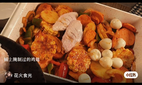 小红书怎么做营销（小红书品牌运营攻略 ， 打造小红书美食爆款笔记的3大方法）