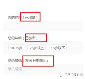 如何提升线索有效率（线索有效率成功翻倍，我用了这些办法！）