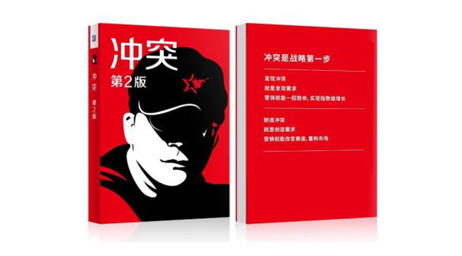 中国品牌策划公司排行（解读排名前十的品牌策划公司有哪些）