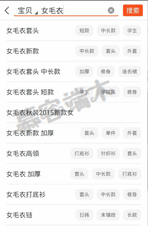 双十二推广引流的方式有哪几种（巧迎双12 ，告诉你什么叫“万万没想到” ）